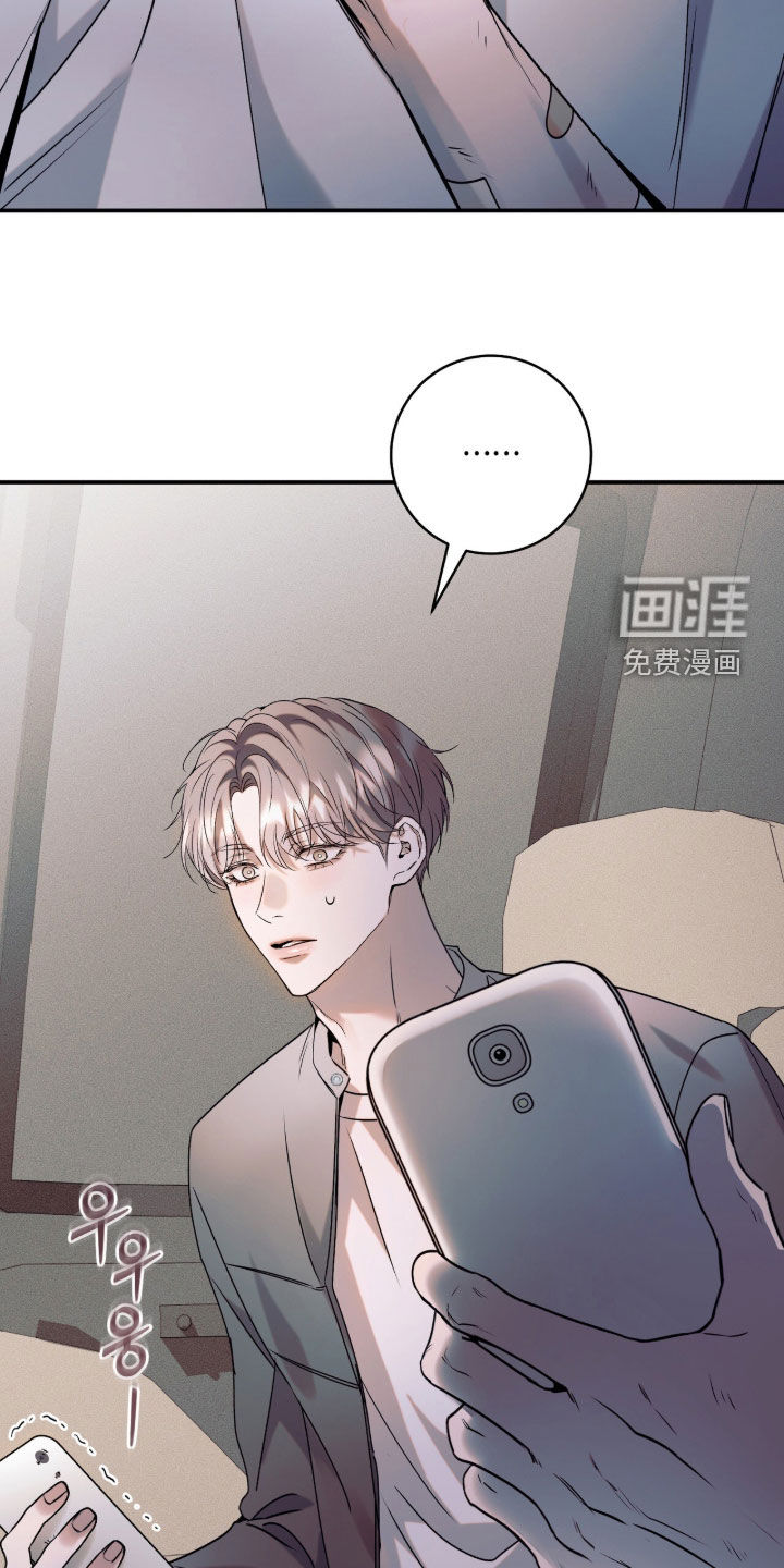 第50话40
