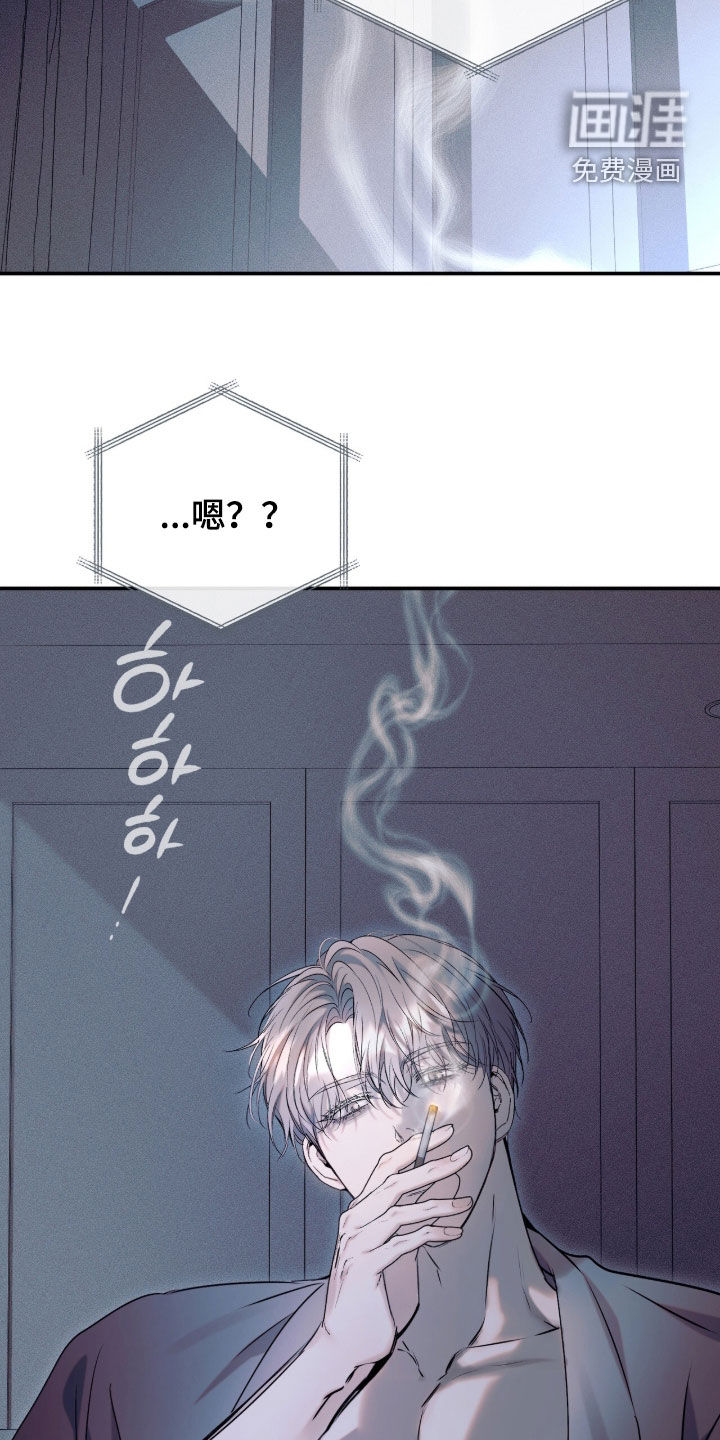 第49话2