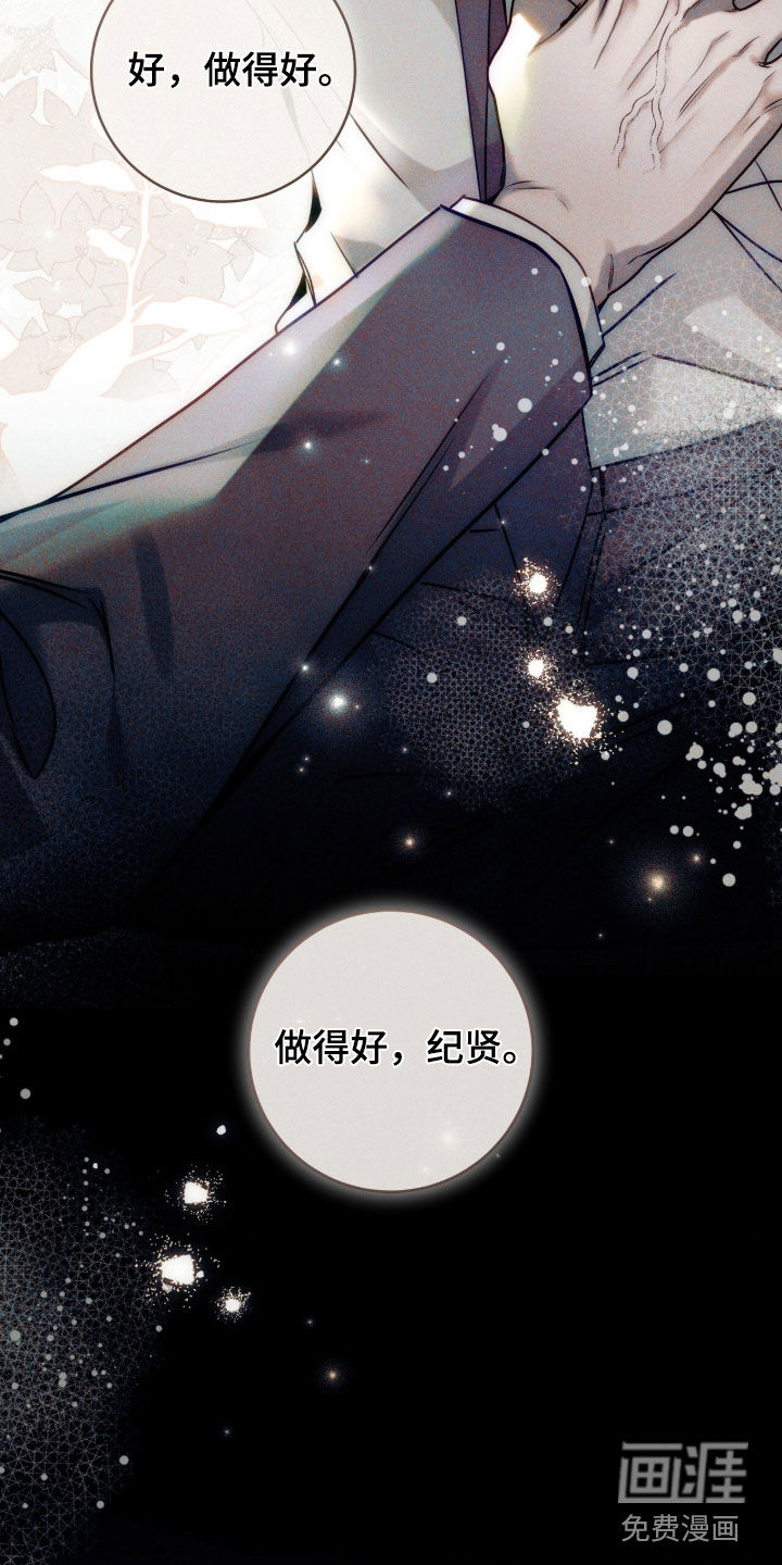第49话49