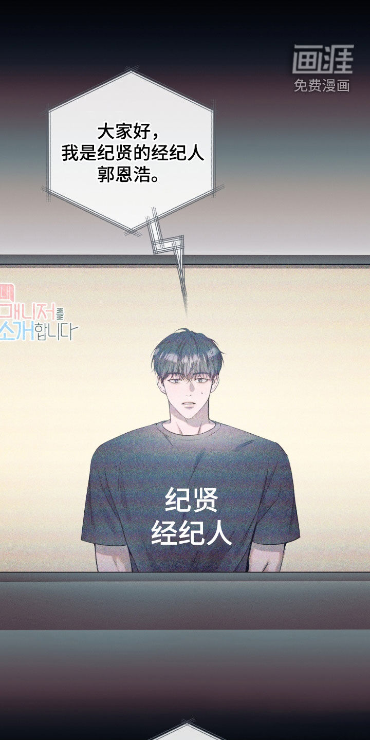 第49话0