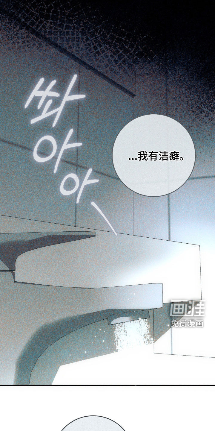 第49话35