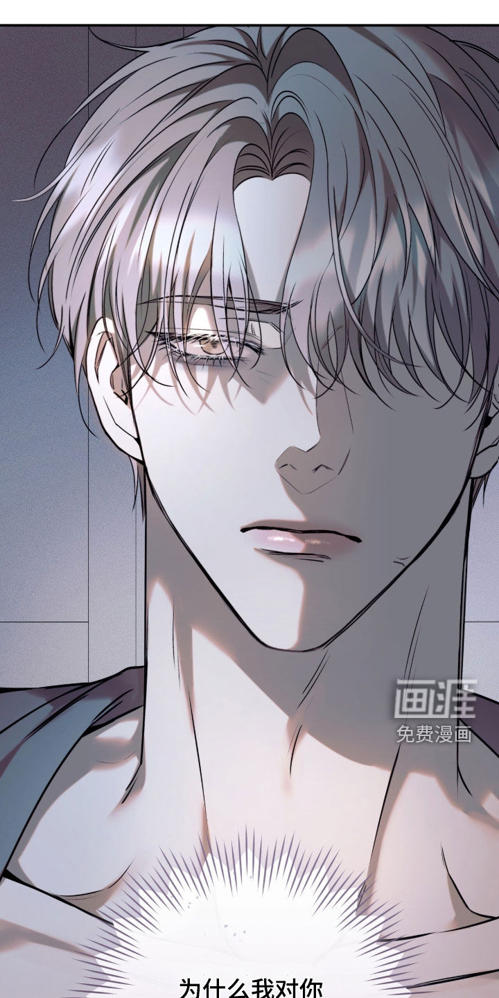 第49话28