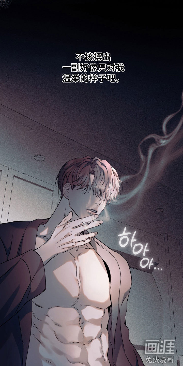 第49话50