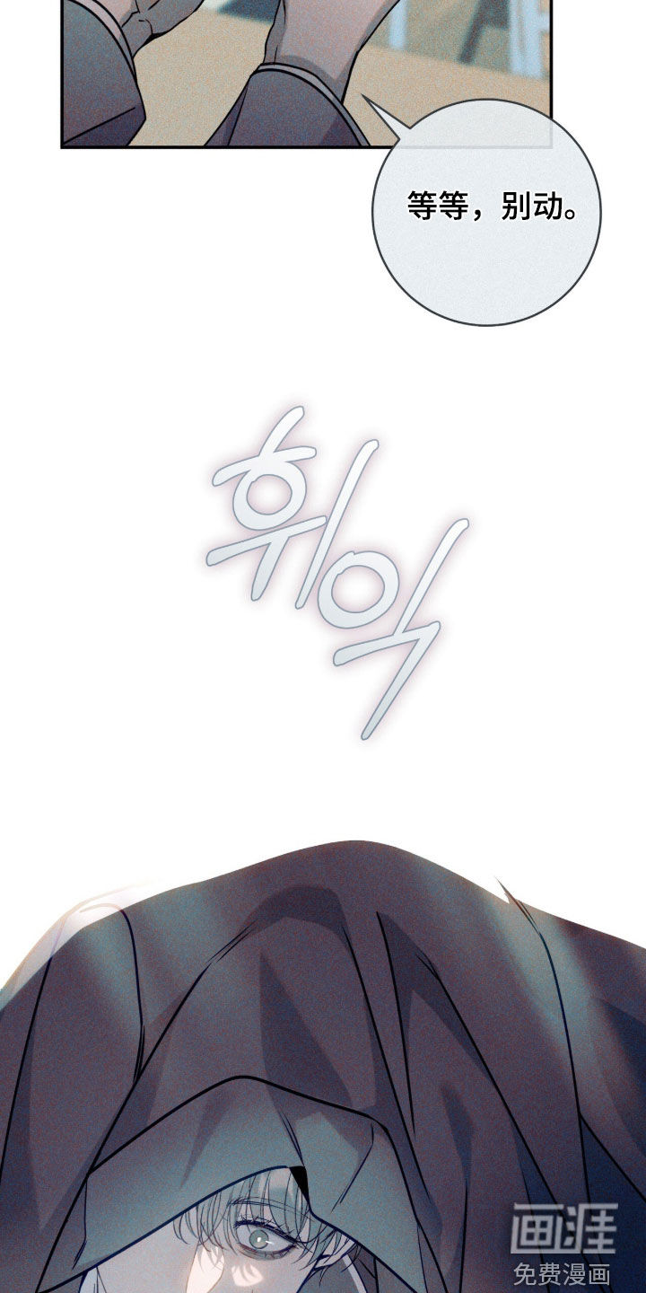 第49话43