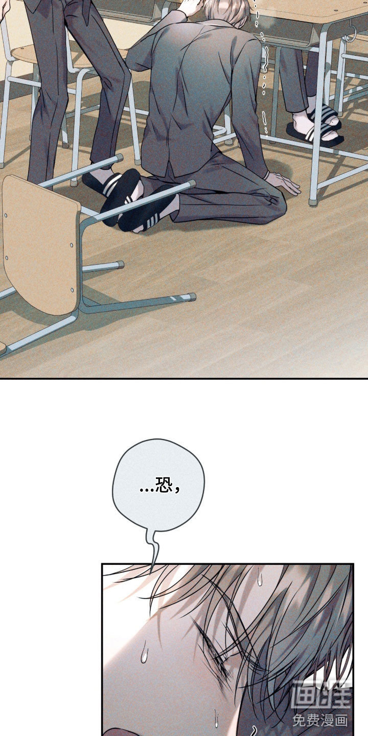 第49话41