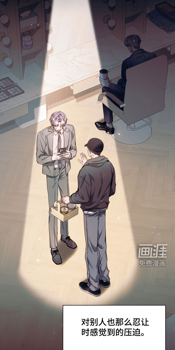 第49话21