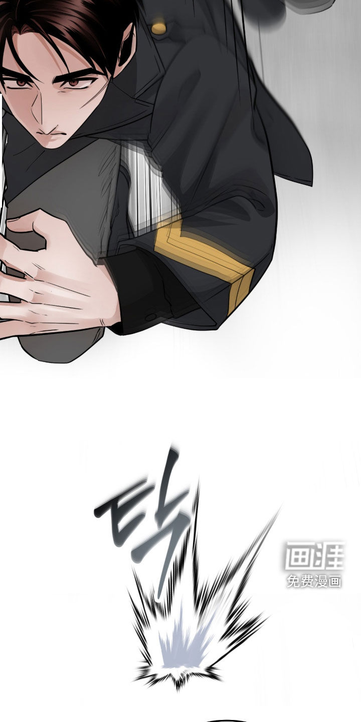 第139话13
