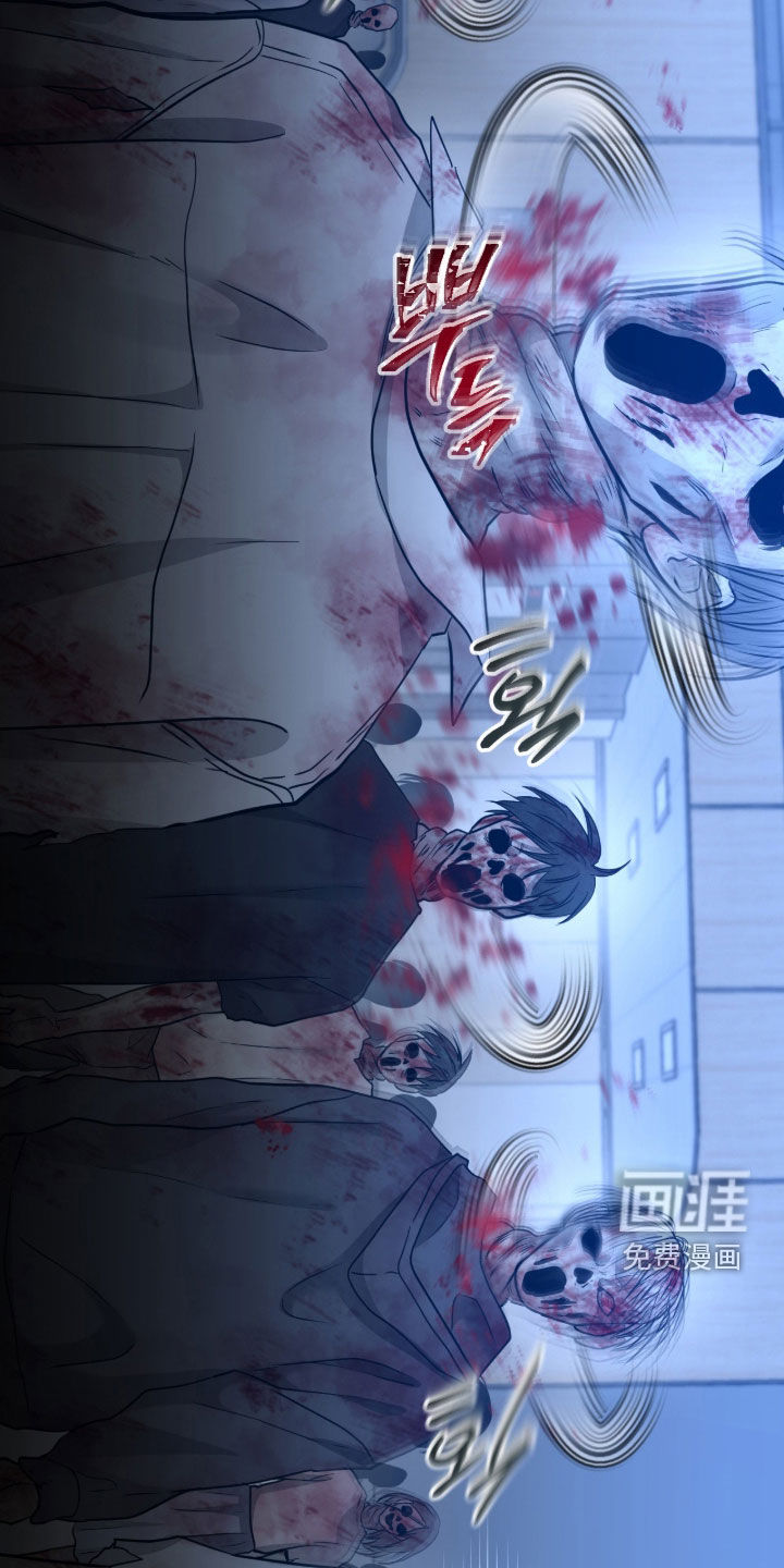 第139话7