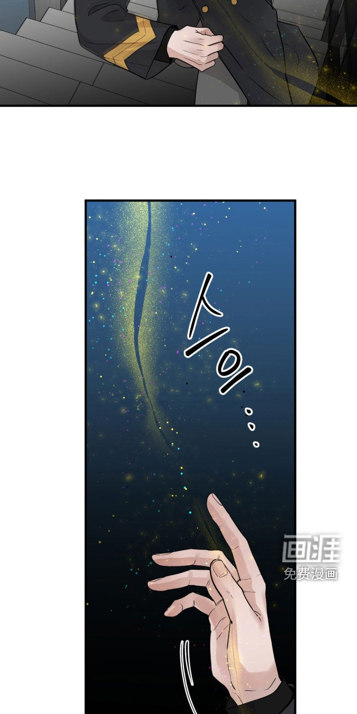 第139话18