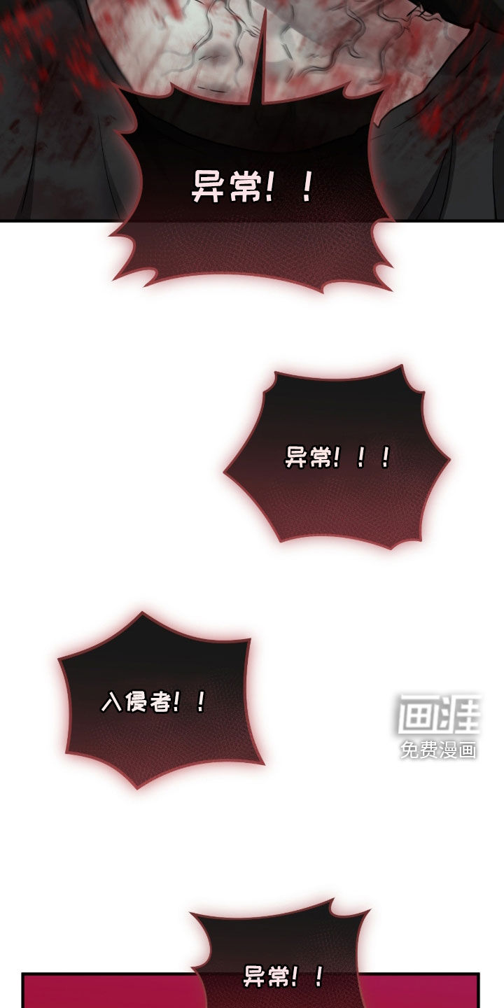 第139话27