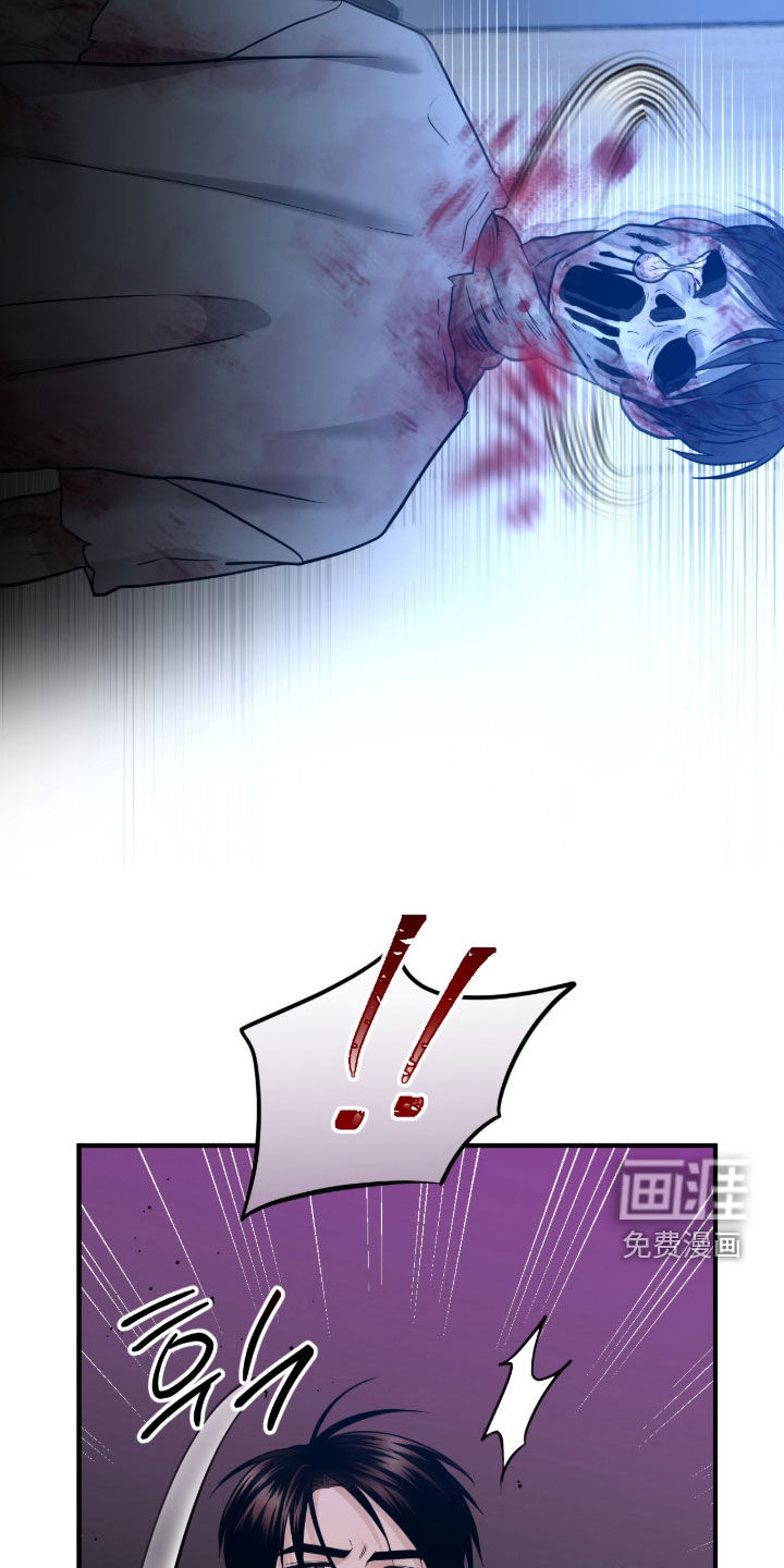 第139话8