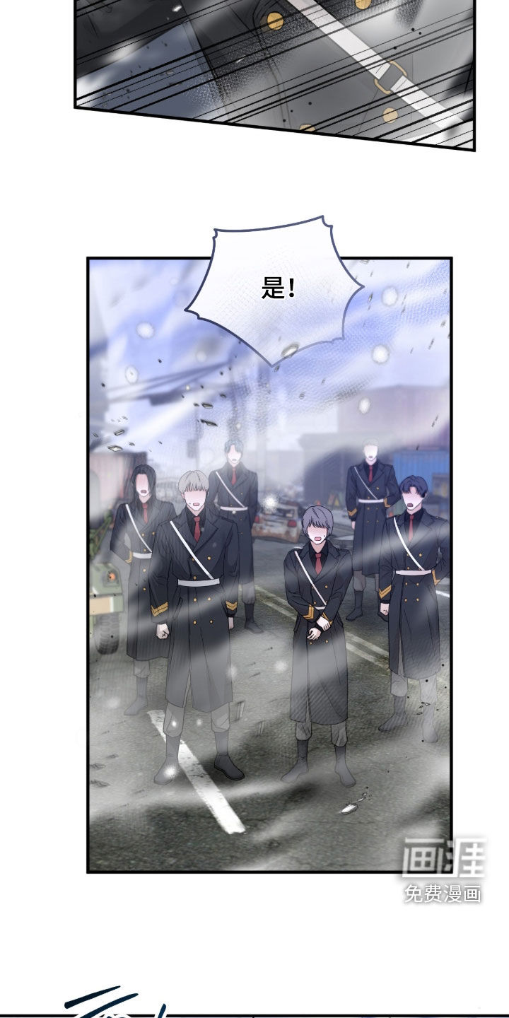 第138话25