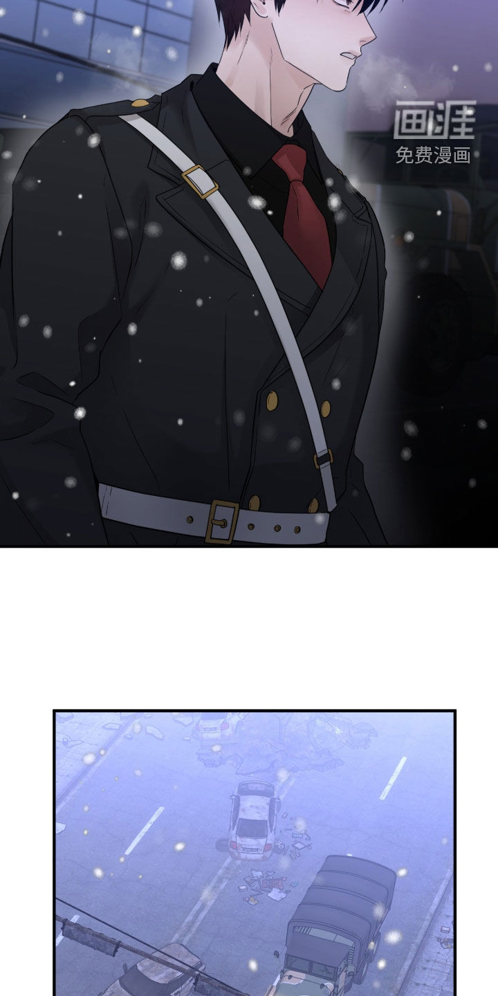第138话4