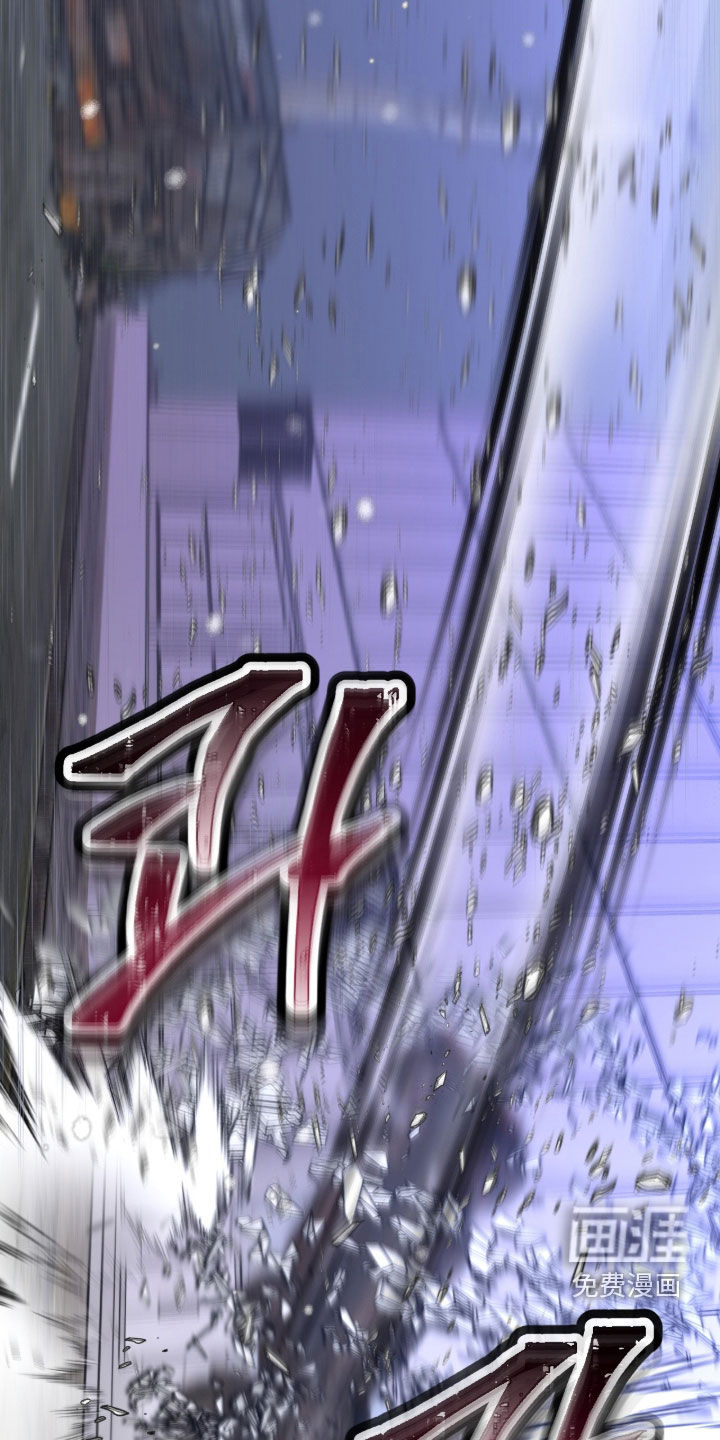 第138话23