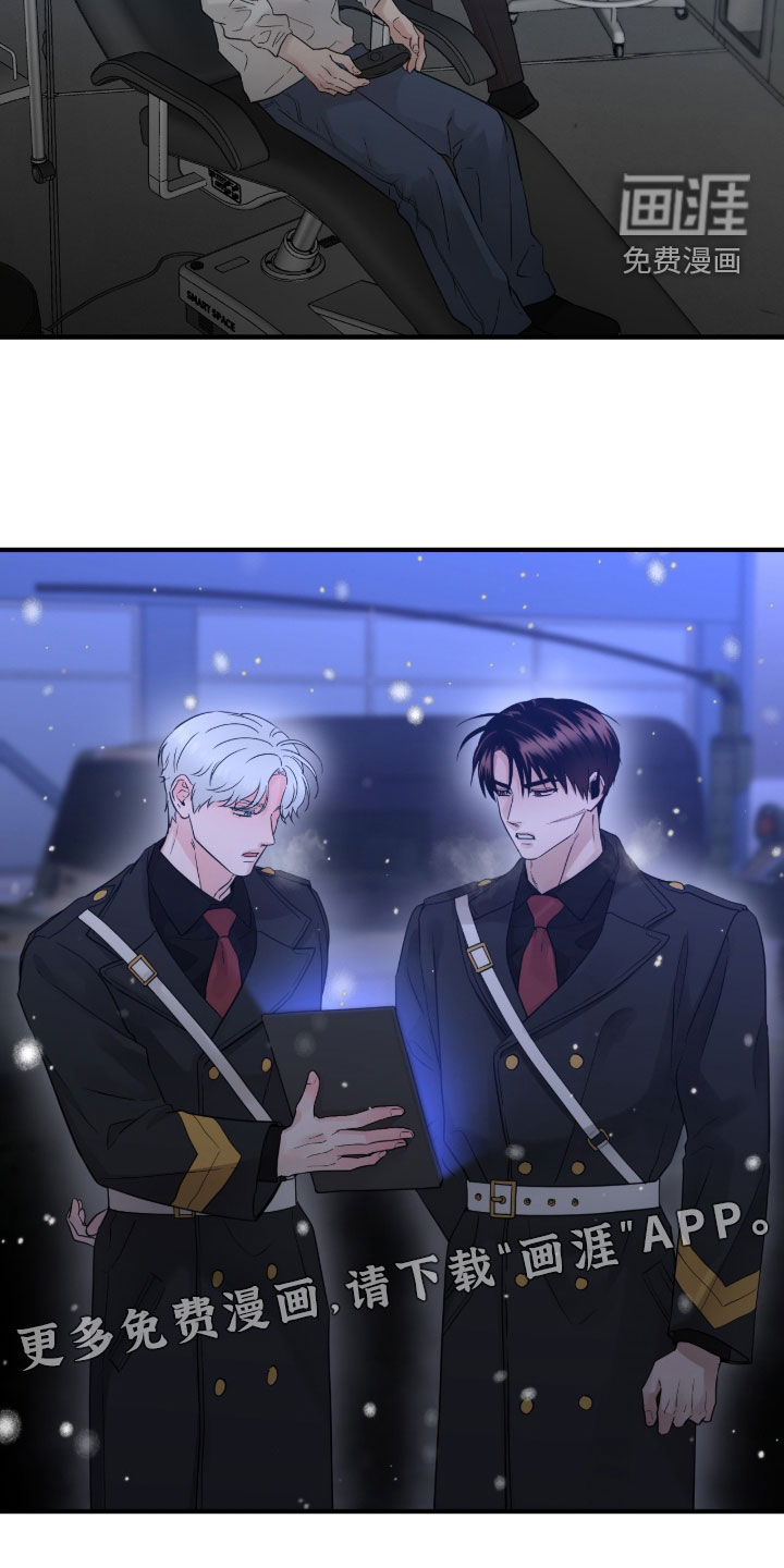 第138话2
