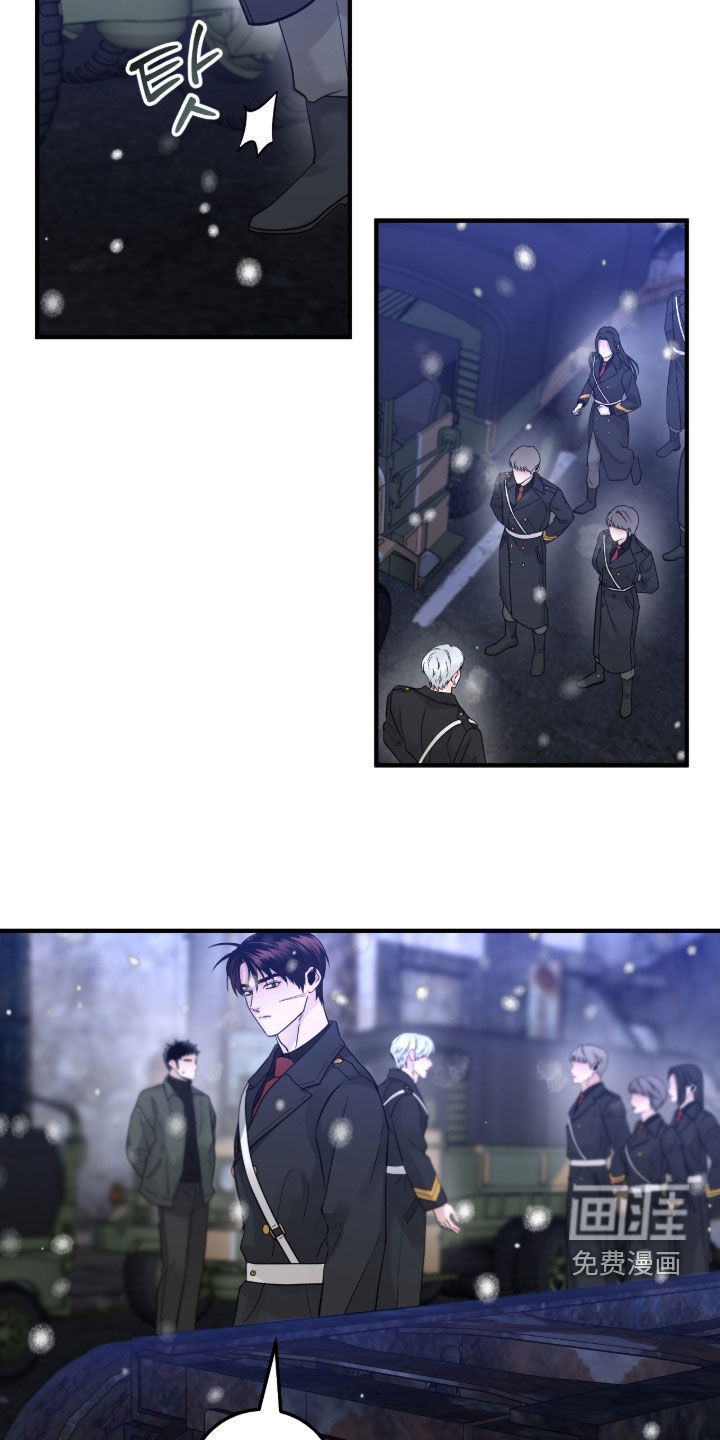 第138话18