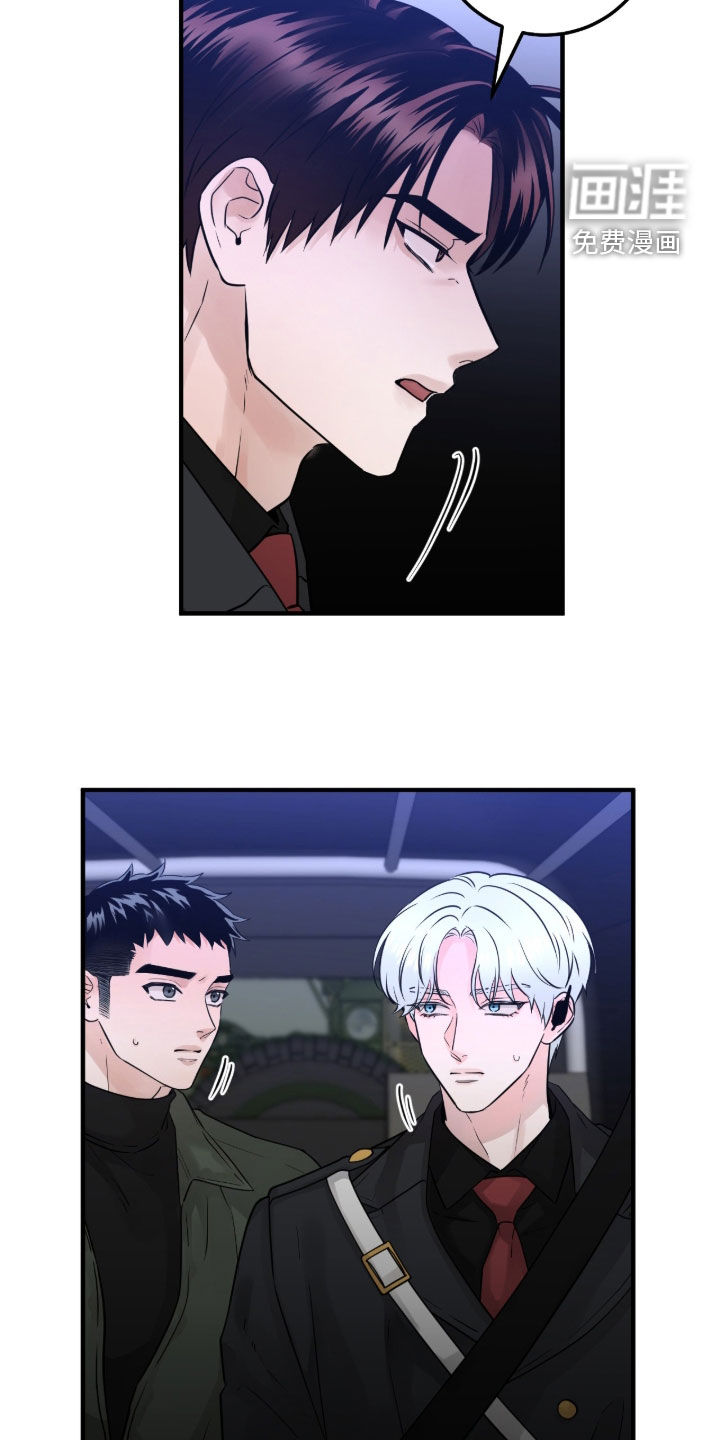 第138话13