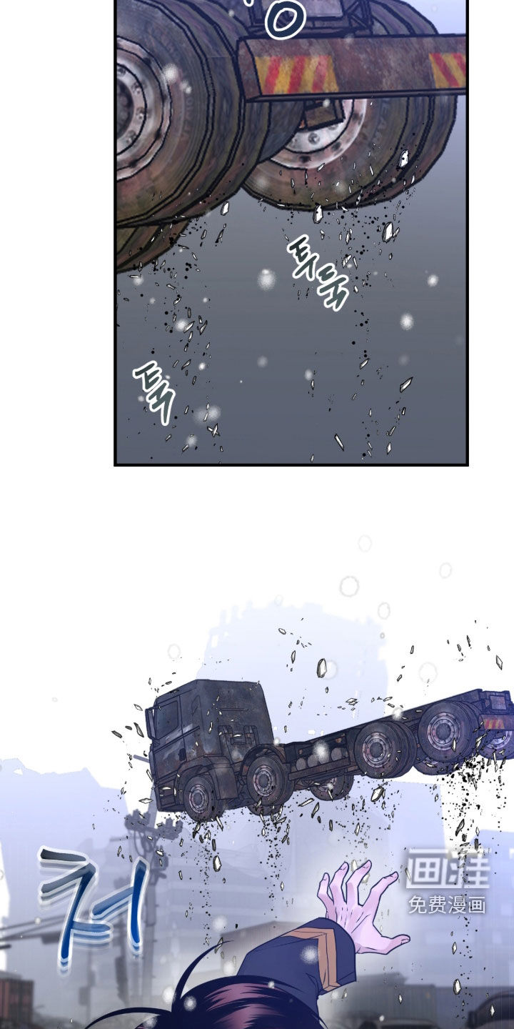 第138话20