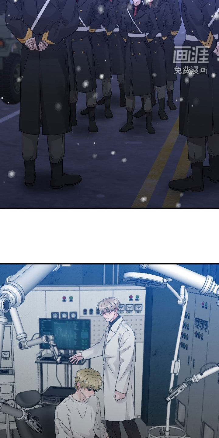 第138话1