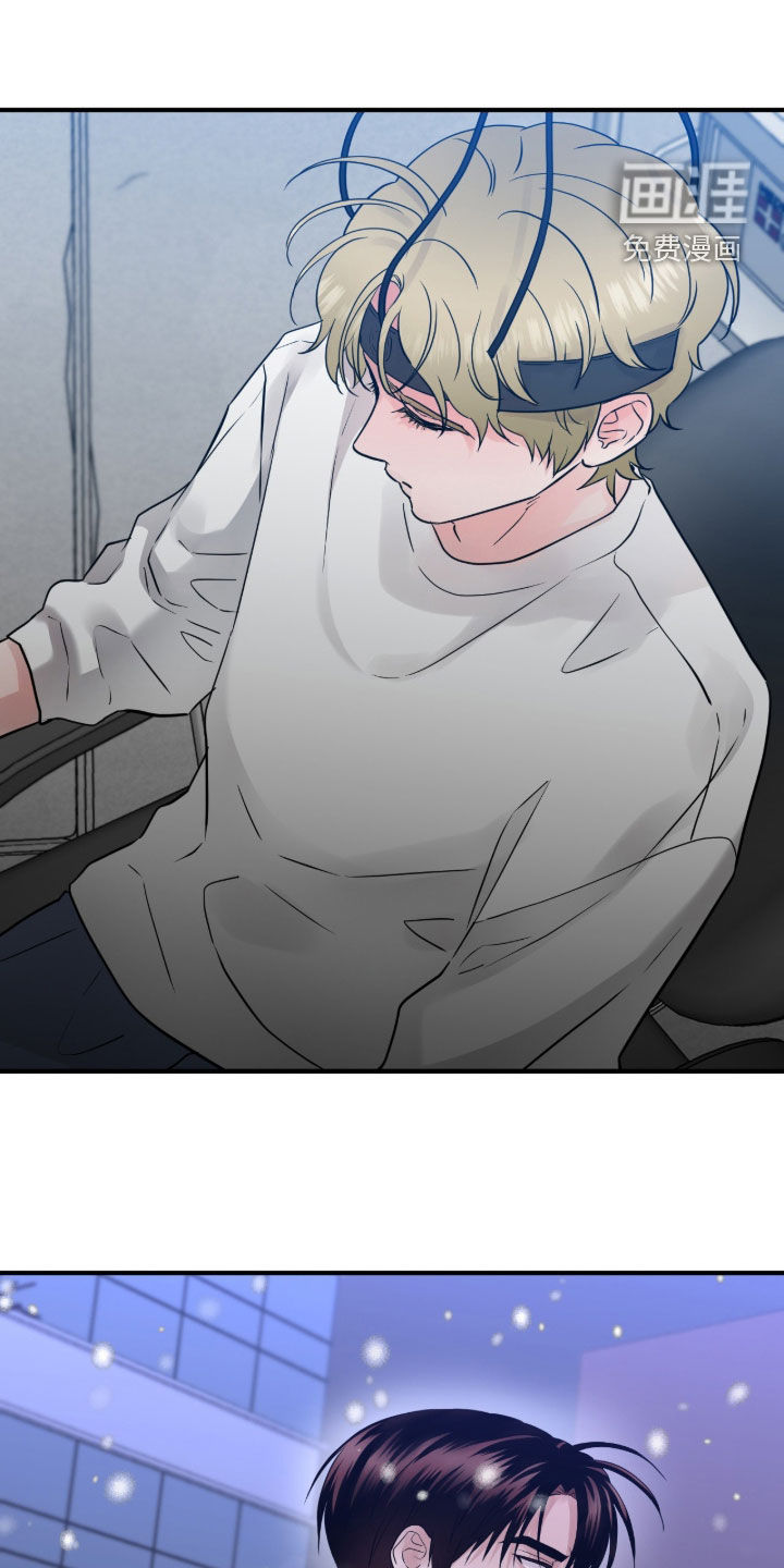 第138话3
