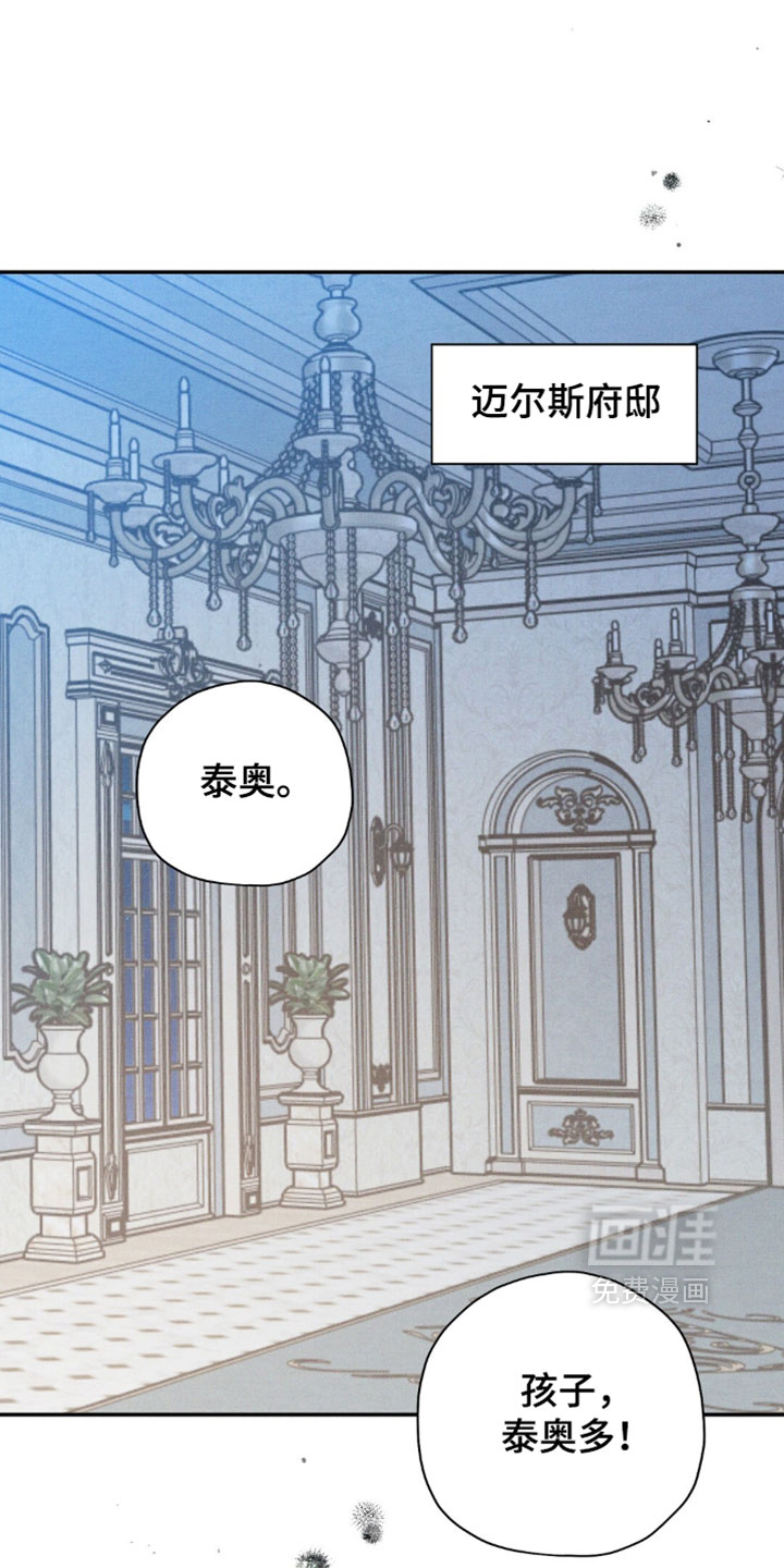 第198话0