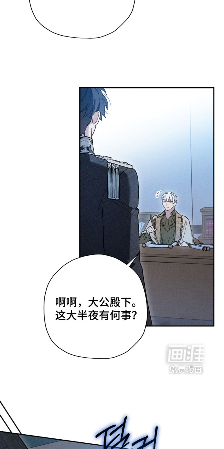 第198话14