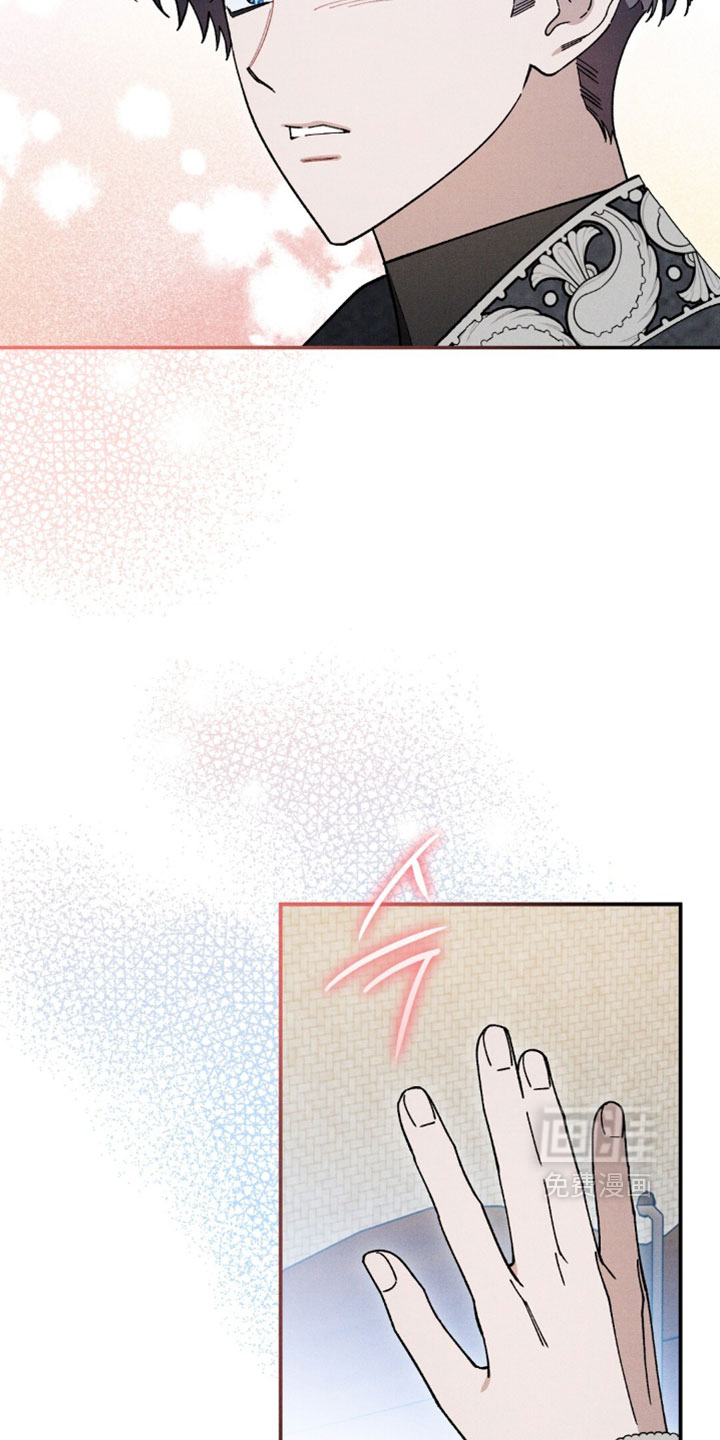 第197话6
