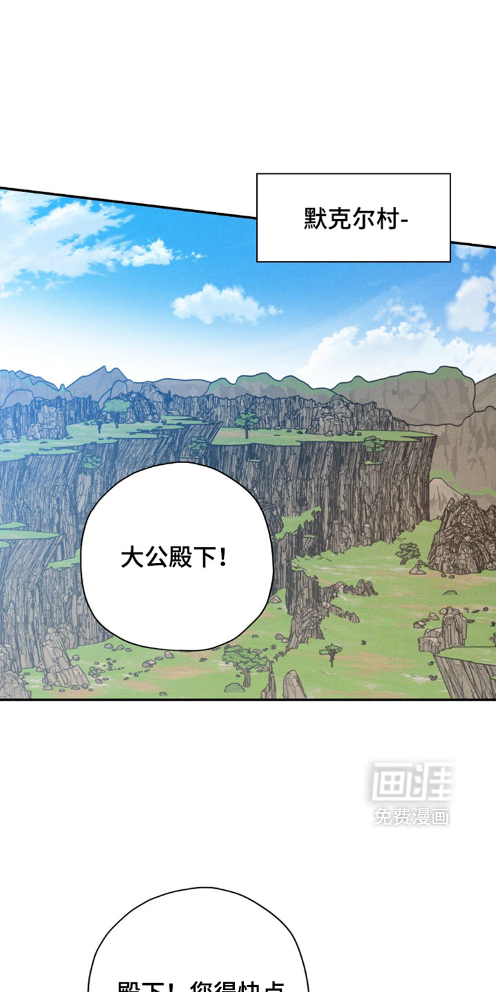 第197话0