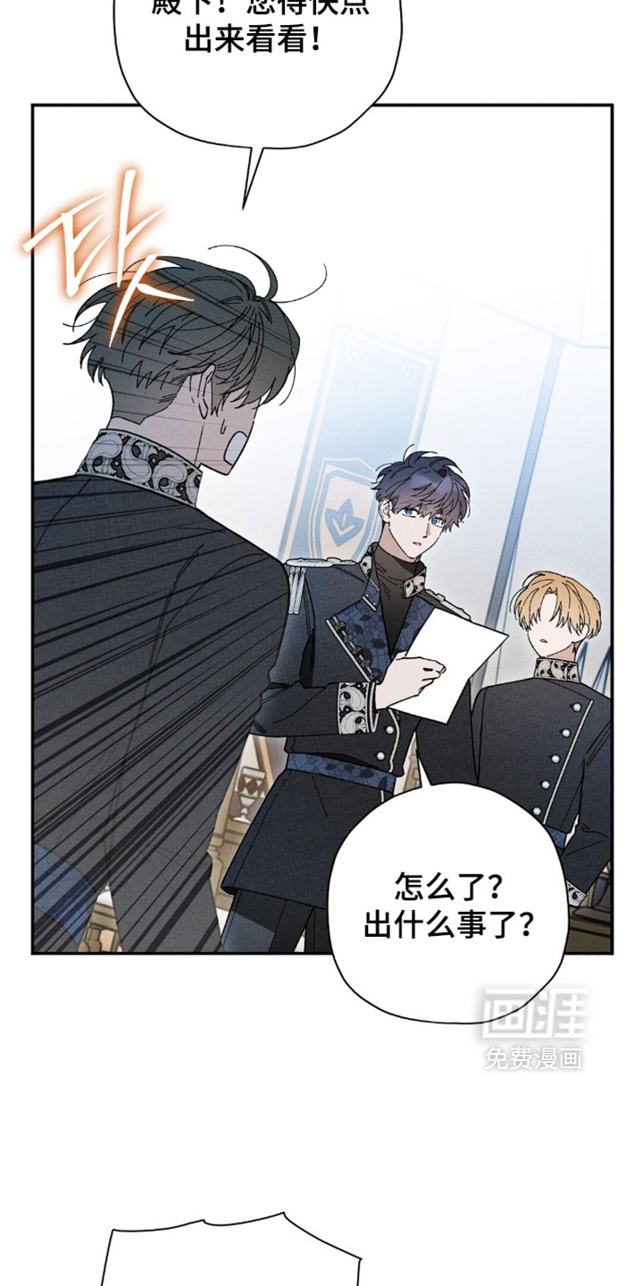 第197话1