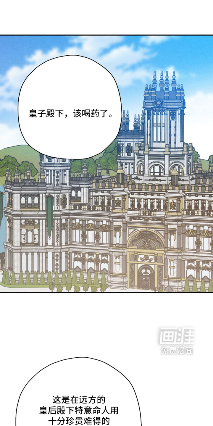第196话0