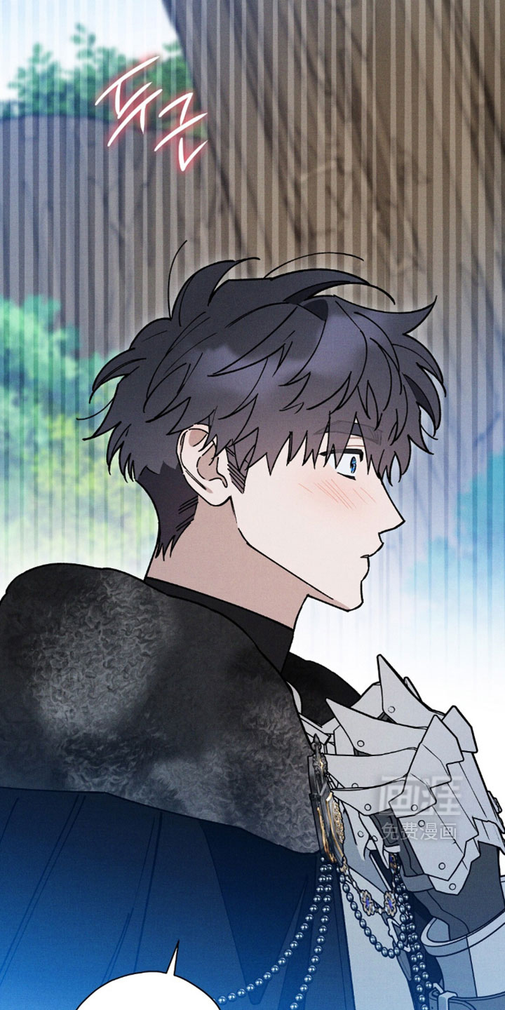 第196话20