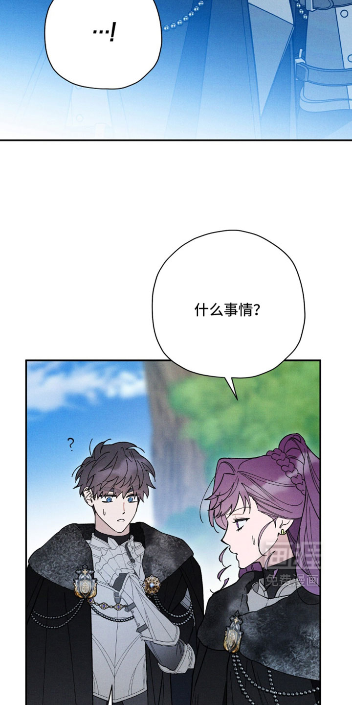 第196话21