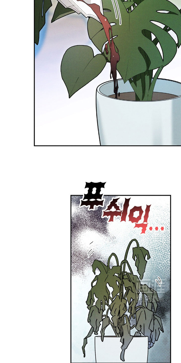 第196话4