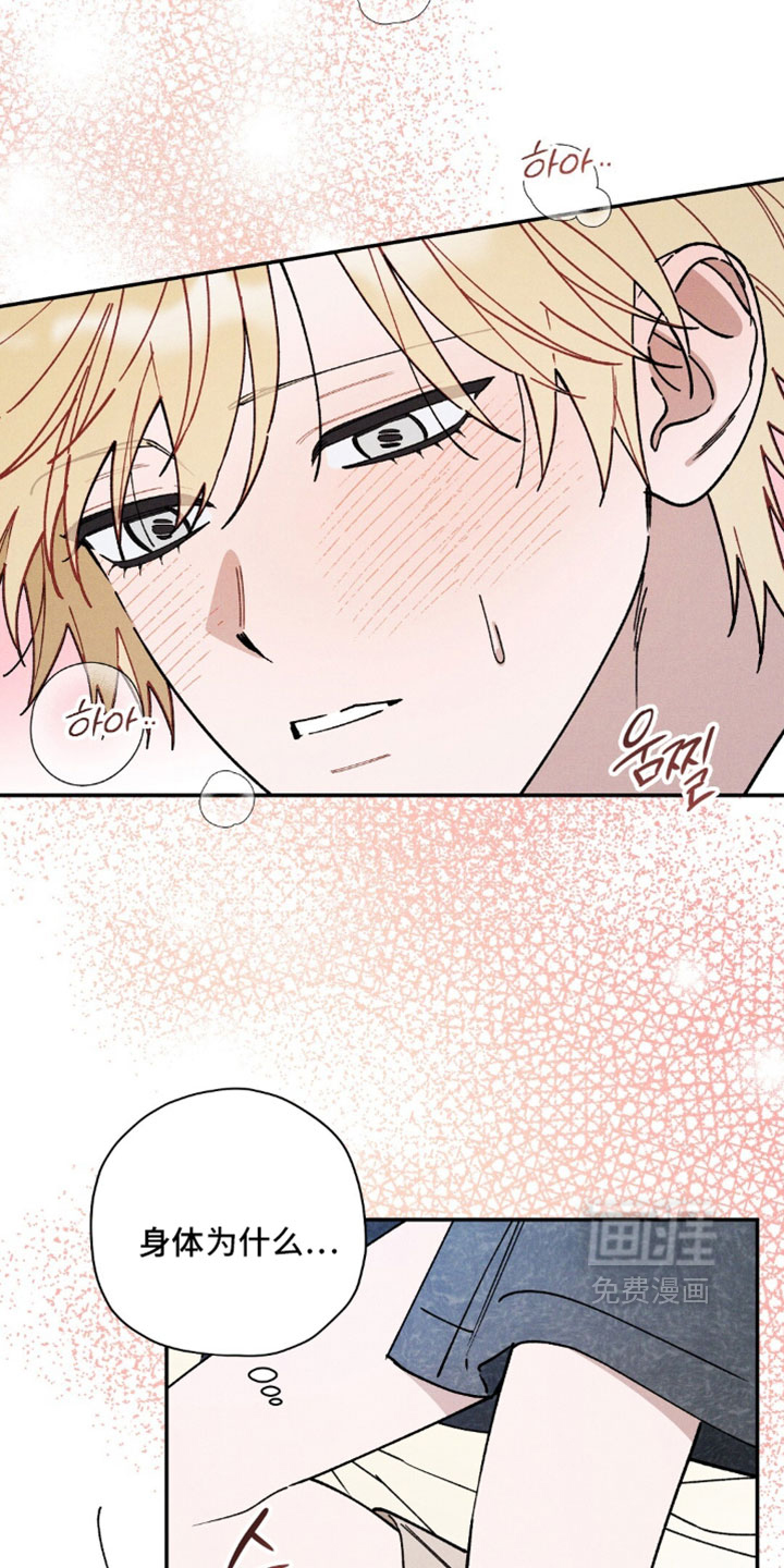 第196话11