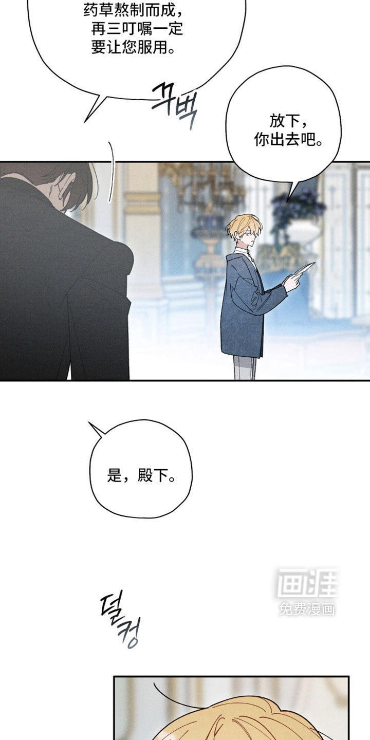 第196话1