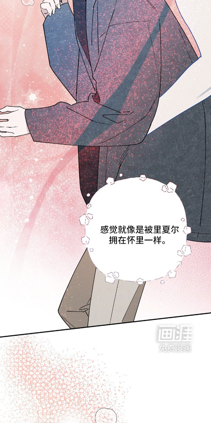 第196话10
