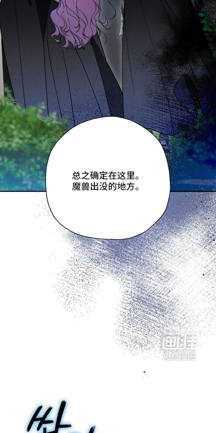 第196话25