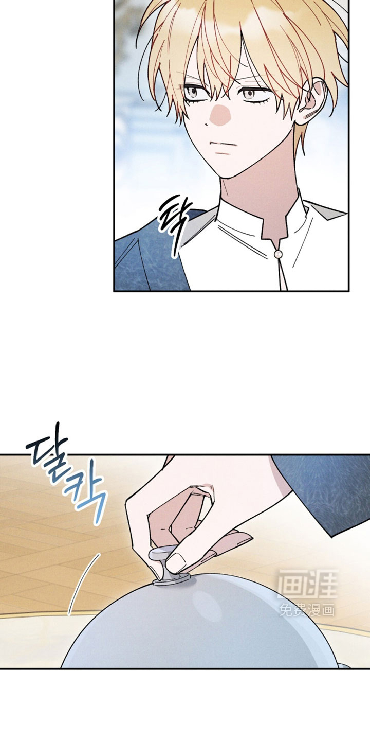 第196话2