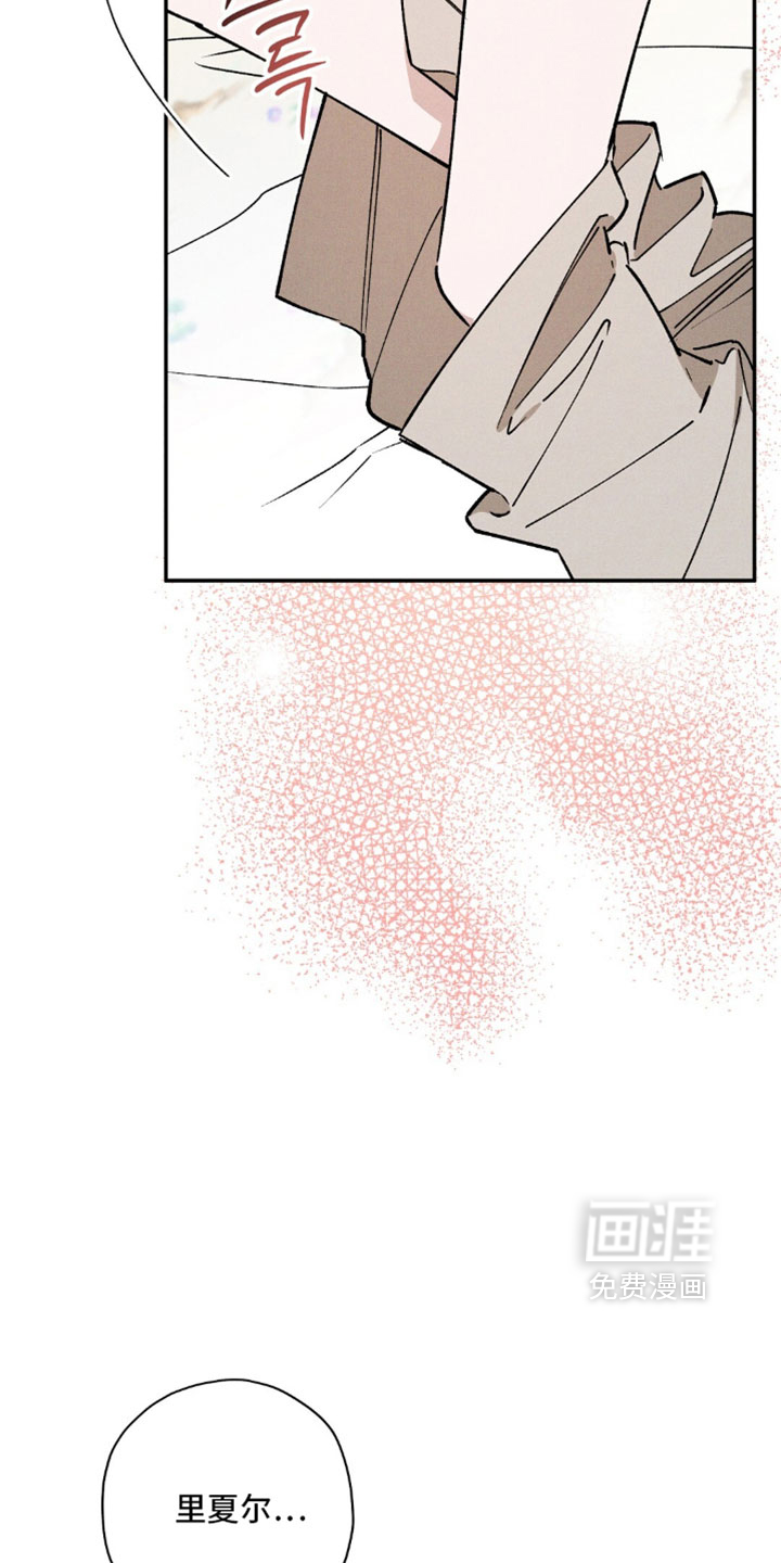 第196话12