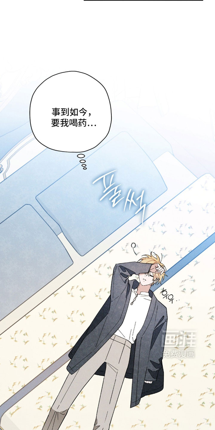 第196话5
