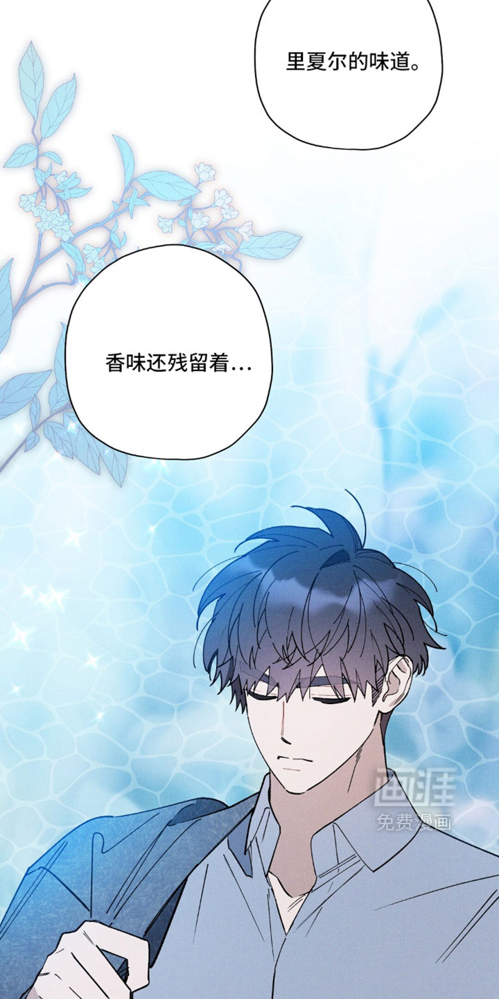 第196话7