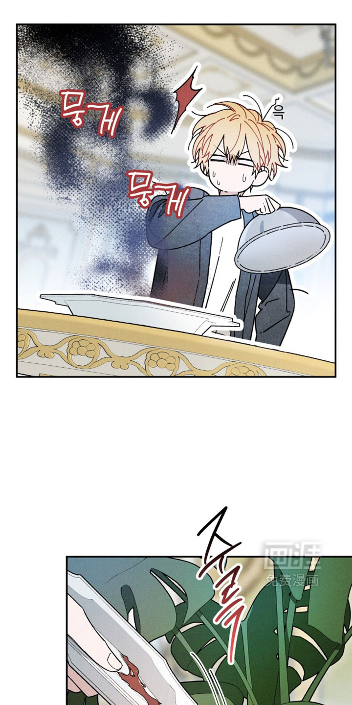 第196话3