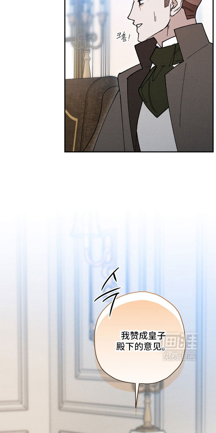 第195话12