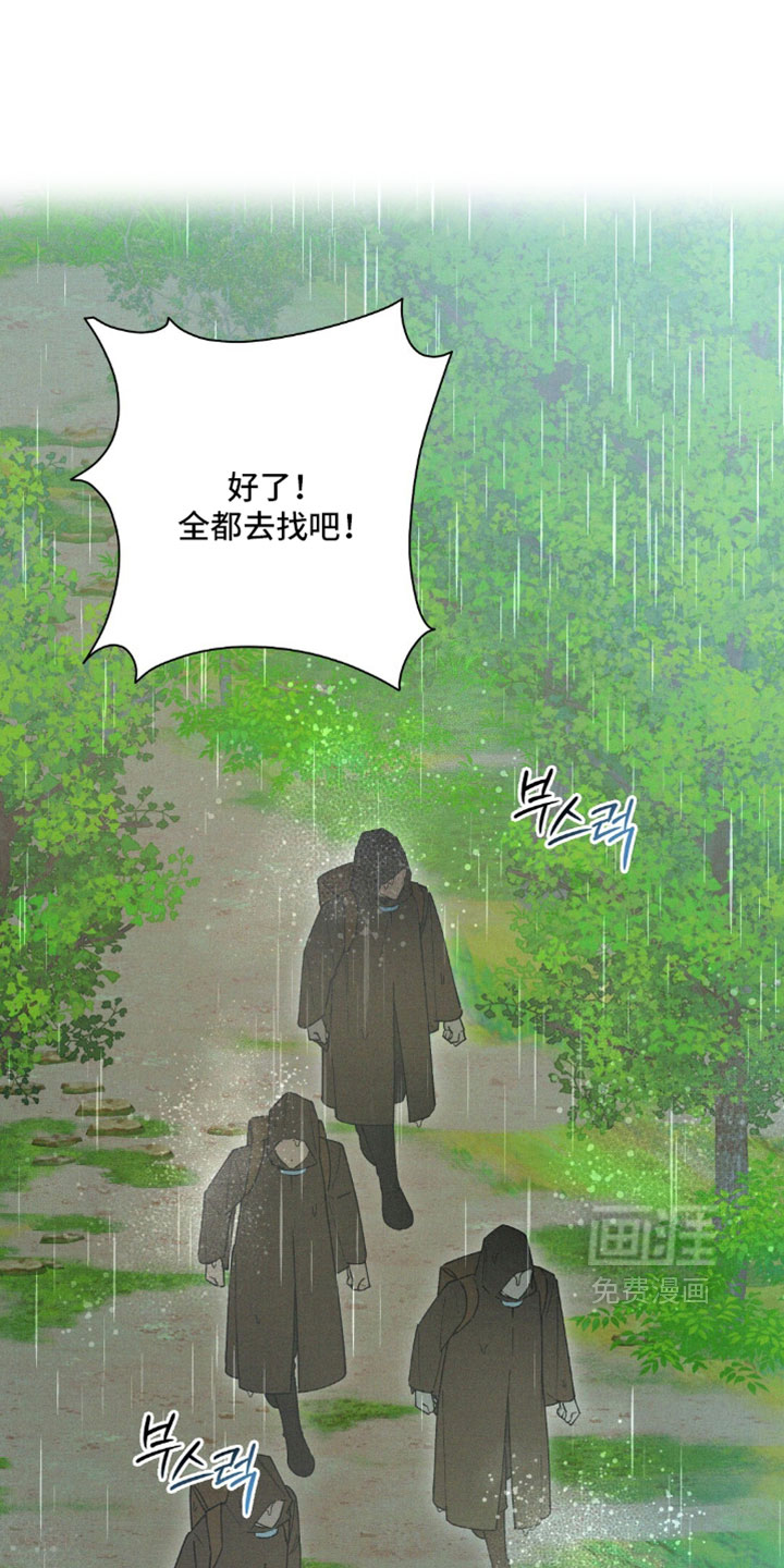 第195话0