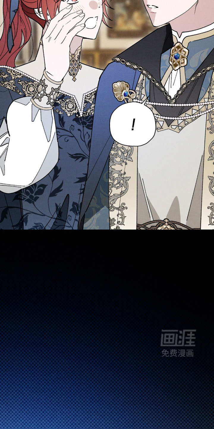 第195话22