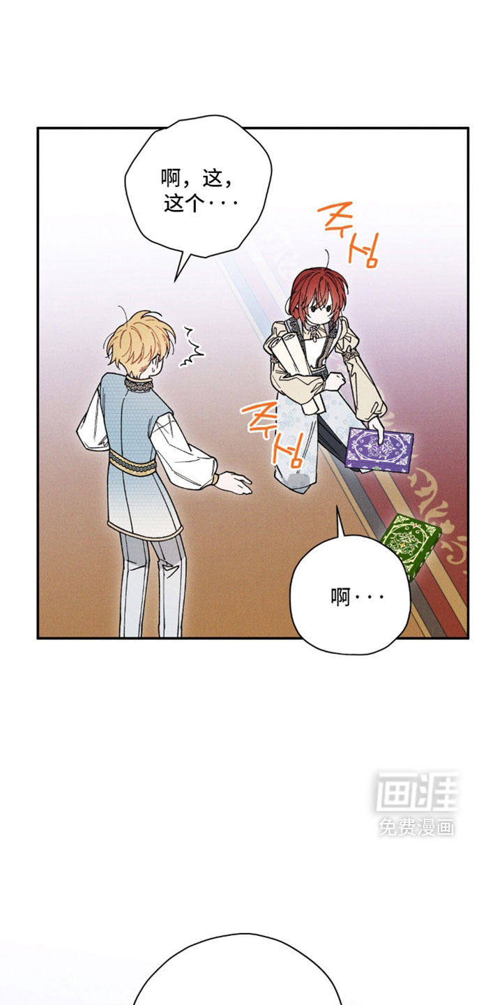 第194话0