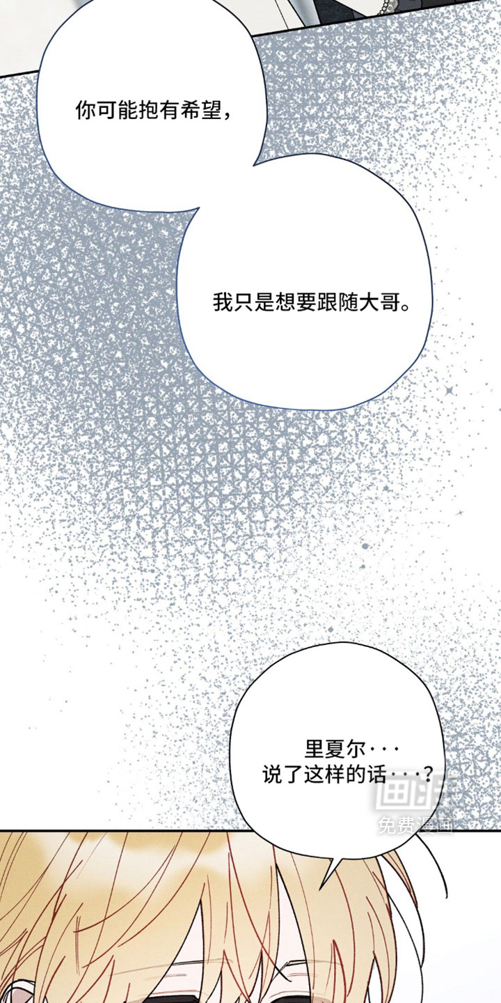 第194话12