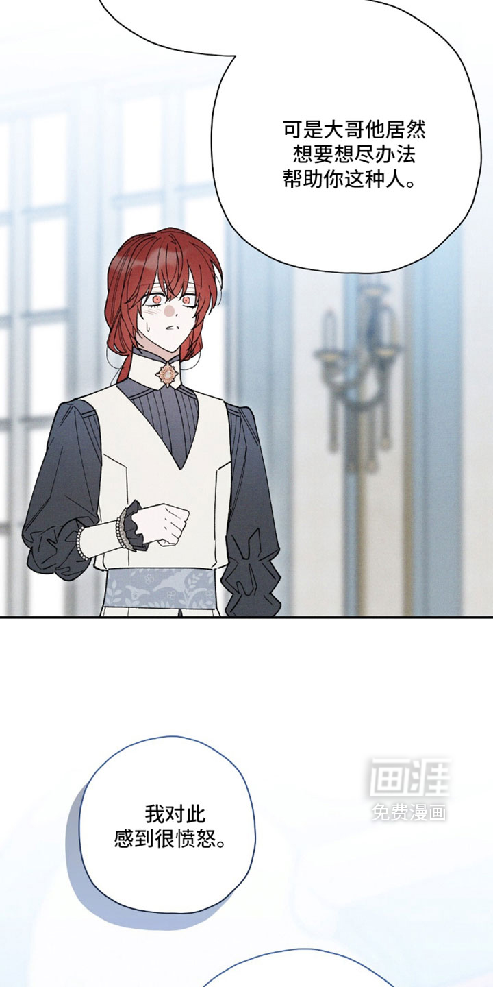 第194话10