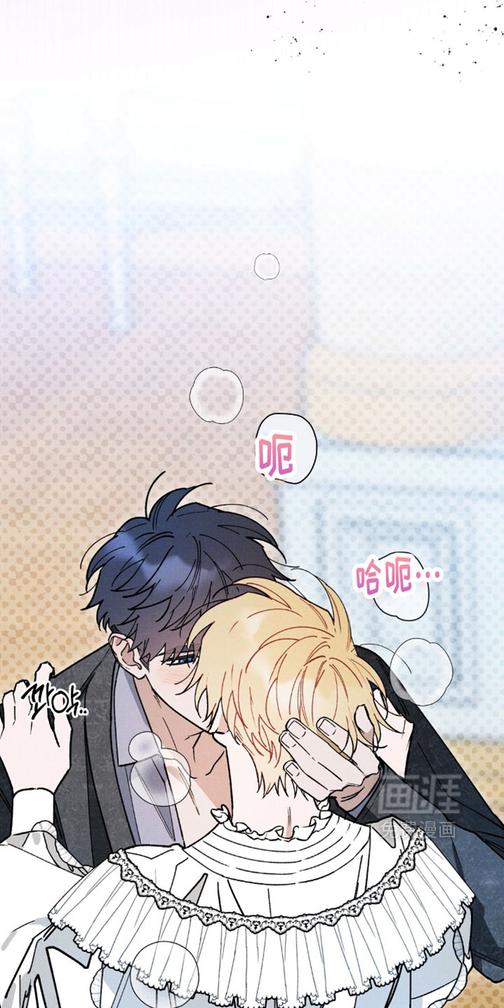 第193话6