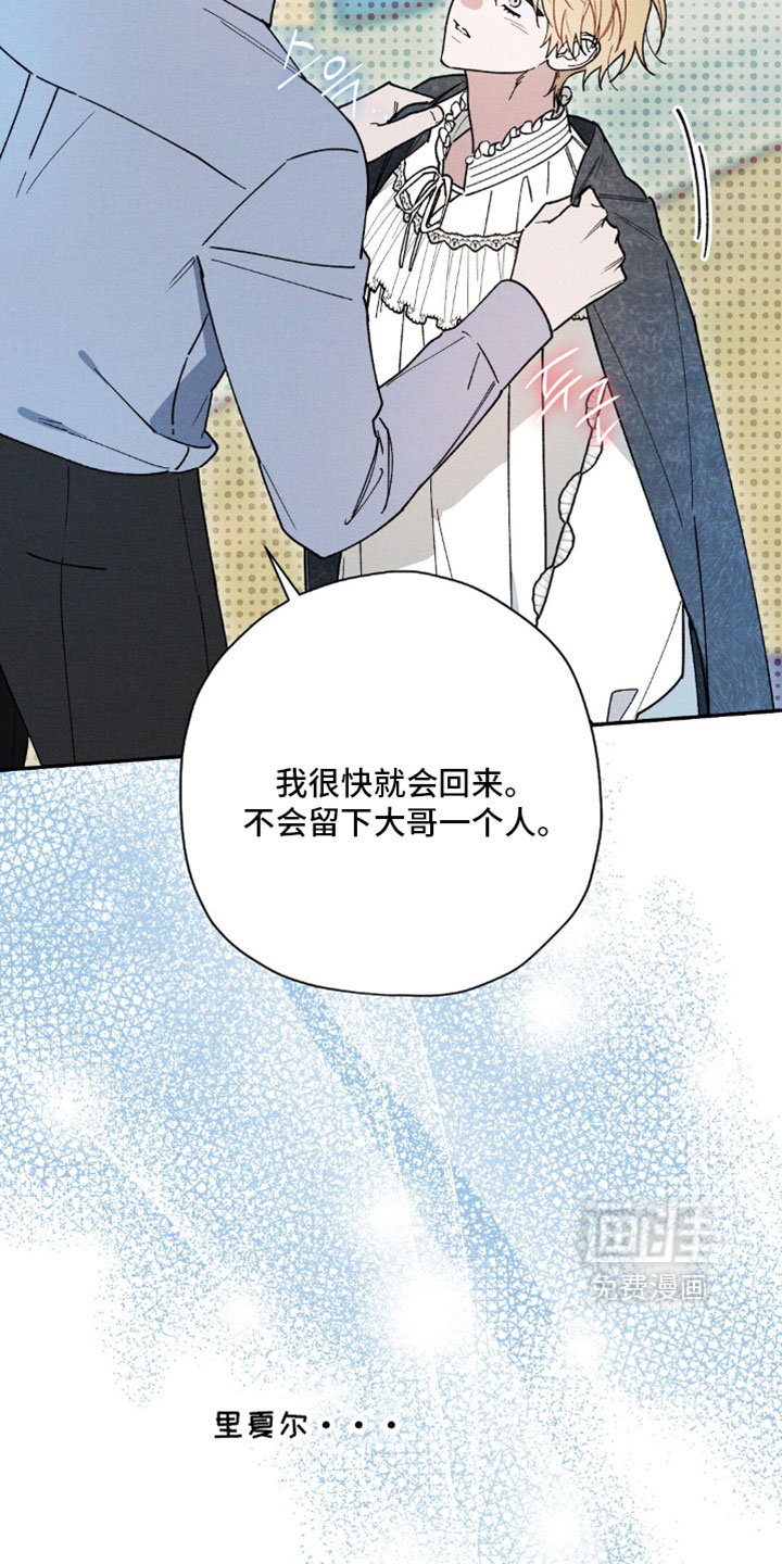 第193话24